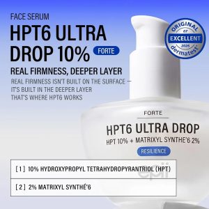 سرم صورت HPT6 اولترا دراپ فورته رزیلینس 10 درصد اپی