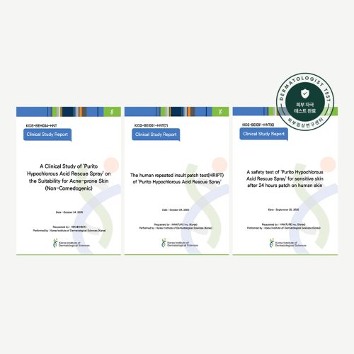 اسپری نجات هیپوکلروس اسید ویش‌هیزل پیوریتو